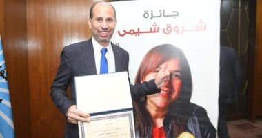 الزميل حسن السعدني يتسلم جائزة "شروق شيمي" للصحافة الرياضية
