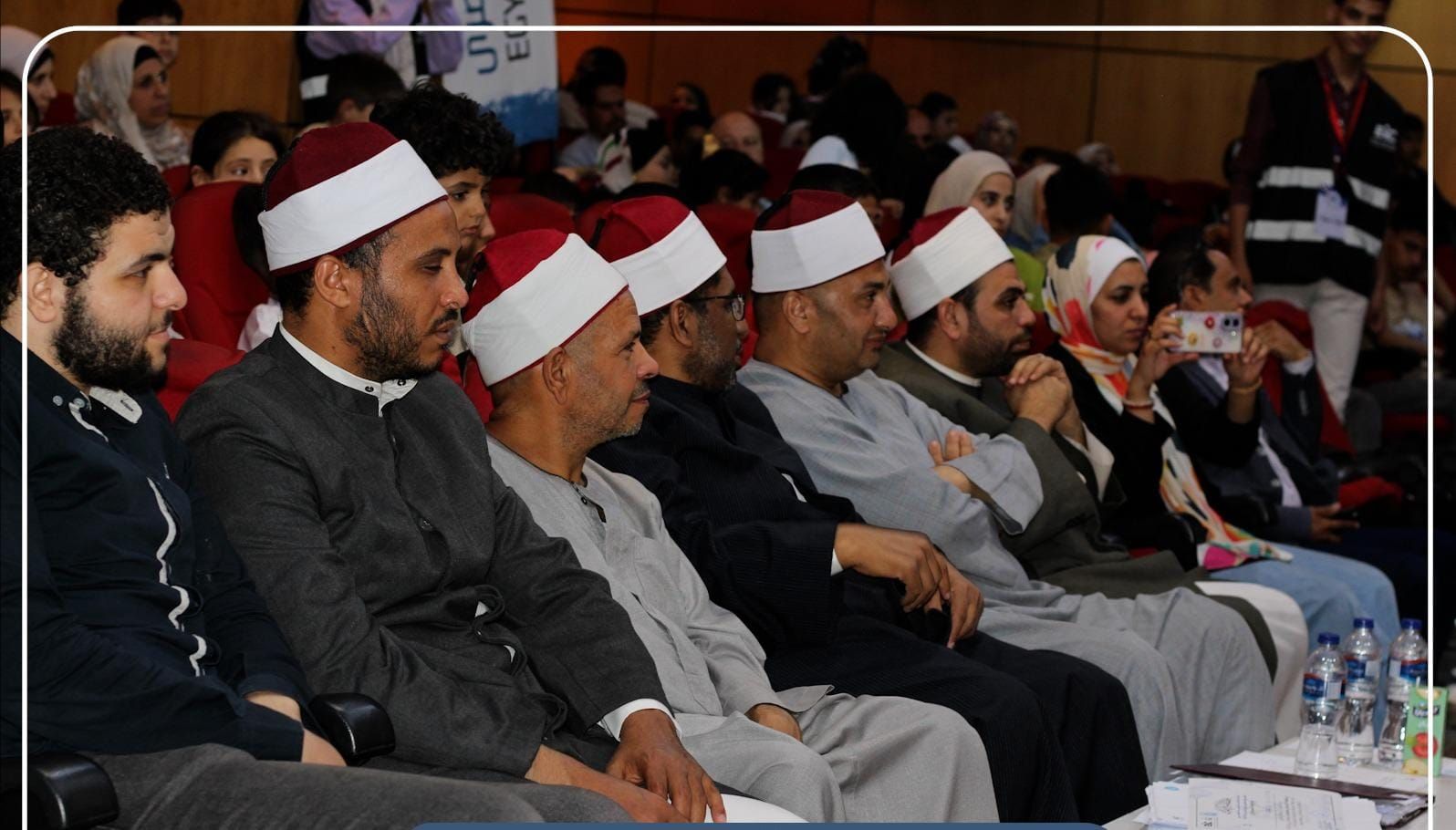 مجلس الشباب المصرى و"مسلمون حول العالم" ينظمان مسابقة قرآنية لأطفال غزة