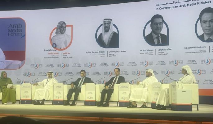 مرقص في قمة الإعلام العربي: لأهمية مخاطبة العالم بلغته من دون التخلي عن الهوية