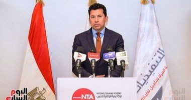 وزير الشباب والرياضة: جهود الأكاديمية الوطنية تجسد توجه الدولة نحو التأهيل قبل التمكين.. صور