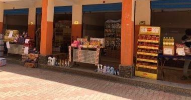 عناوين أسواق اليوم الواحد فى أحياء محافظة الجيزة ومواعيد عملها