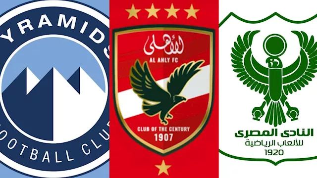 "ليلة الحسم في الدوري المصري".. صراع اللقب والكونفدرالية يبلغ ذروته