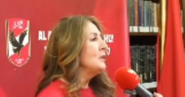 مستنين الشياطين الحمر.. سفيرة أمريكا تزور الأهلى وتعلق على مباراة إنتر ميامى