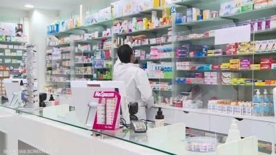 صنعاء تحذّر الصيدليات من بيع هذه الأدوية