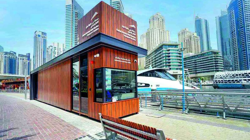 الامارات | تطوير 5 مناطق انتظار بمحطات النقل البحري في «المارينا»