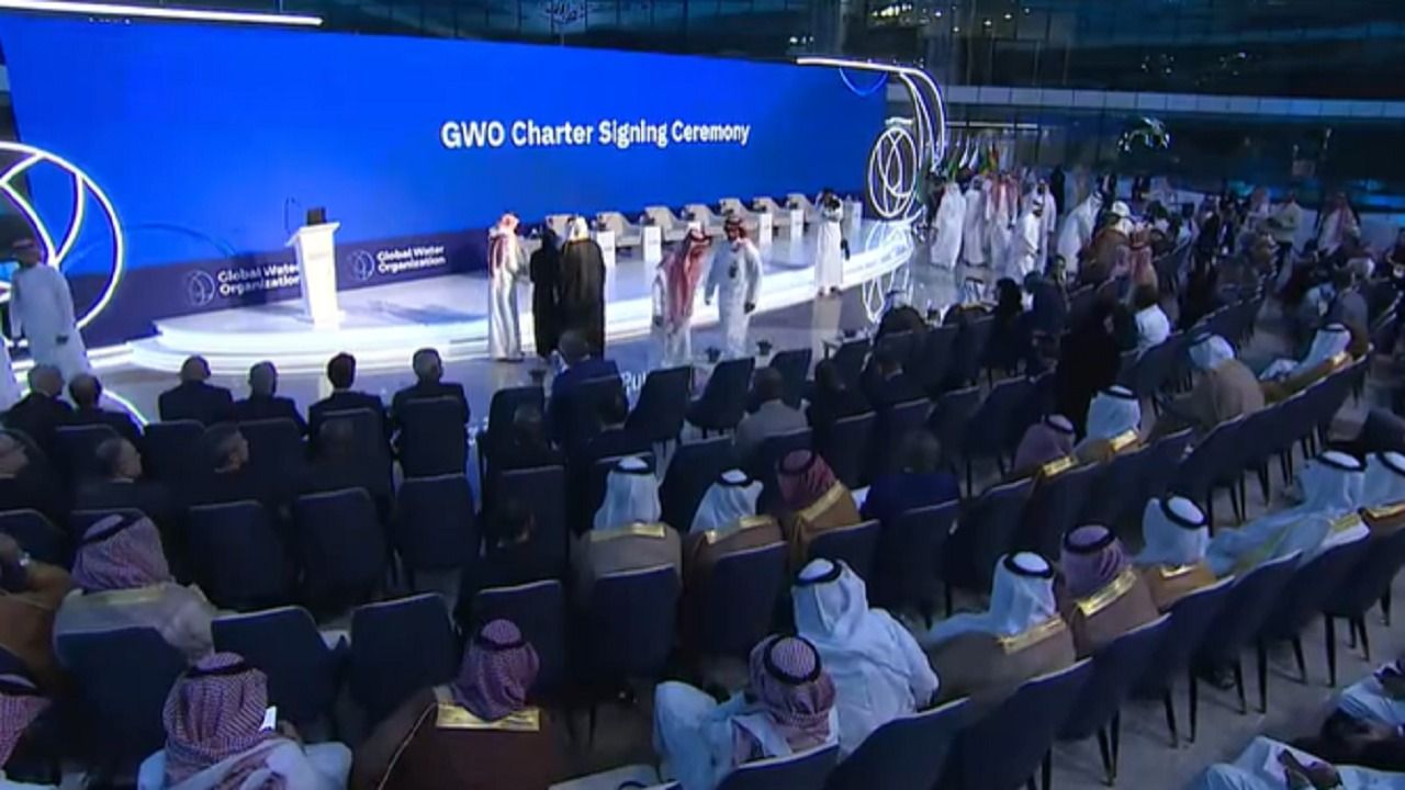 الدول المؤسِّسة للمنظمة العالمية للمياه تدشن أعمالها من الرياض