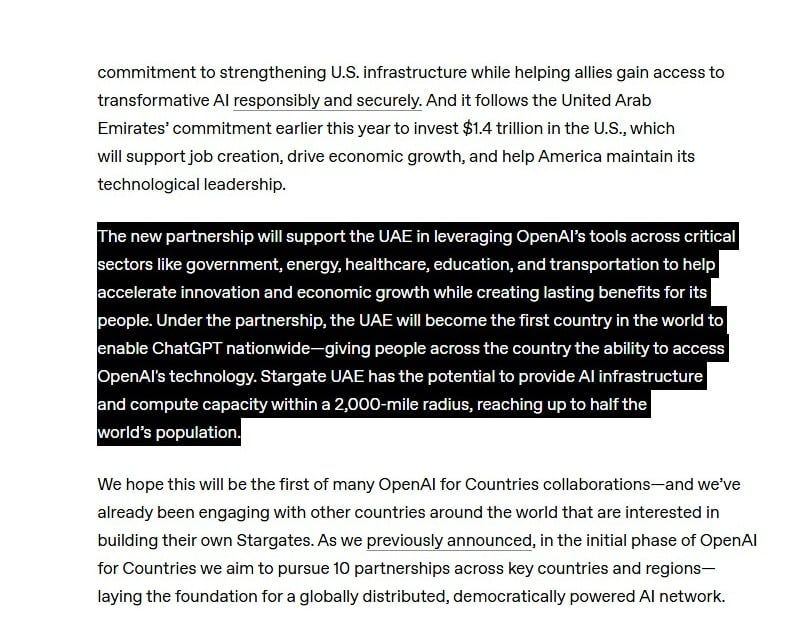 تكنولوجيا: هل يصبح ChatGPT Plus مجانيًا فى الإمارات؟ جدل بعد إعلان الشراكة مع OpenAI