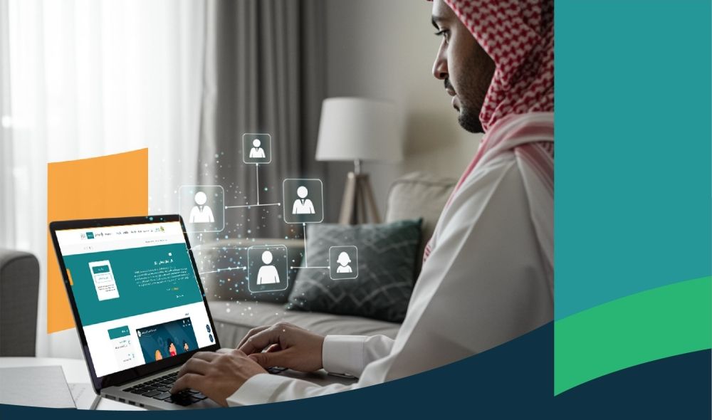 عدم الأهلية وتوقف المعاش.. كيف تتحقق عبر منصة الضمان الاجتماعي؟