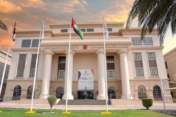 جامعة أبوظبي تستضيف المؤتمر الدولي للتنمية المستدامة العالمية