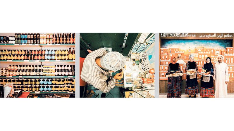 الامارات | «كنوز المدينة».. أبوظبي تواصل الاحتفاء بـ «روحها»