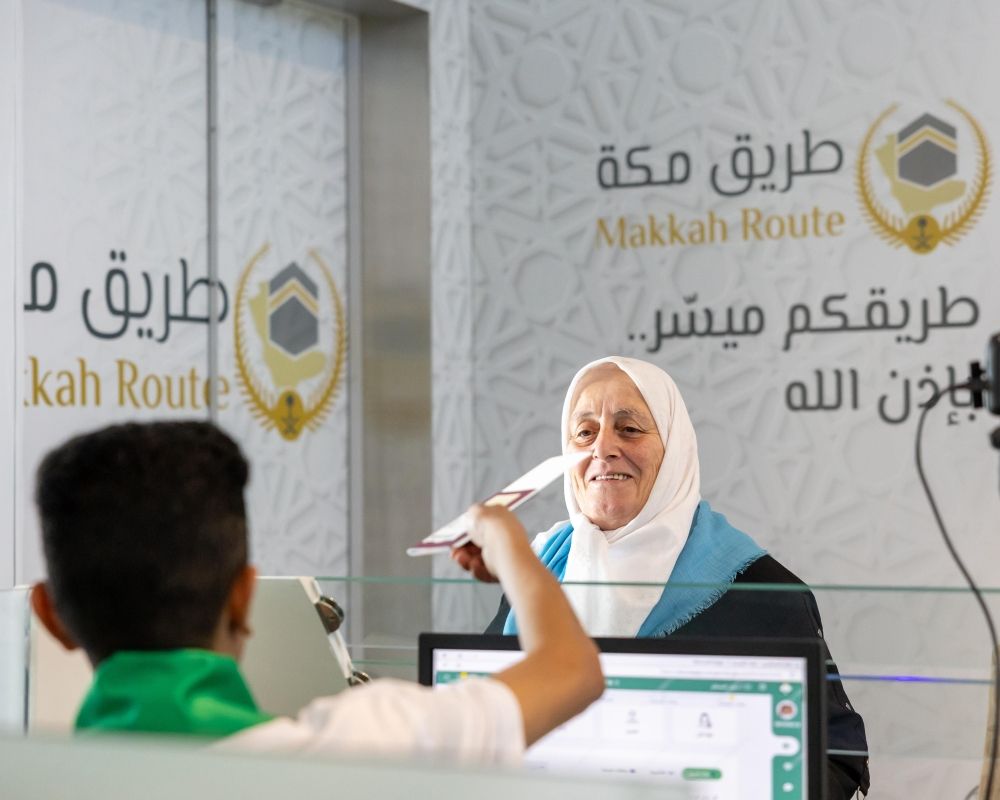 مبادرة طريق مكة.. نقلة نوعية في تيسير إجراءات سفر ضيوف الرحمن