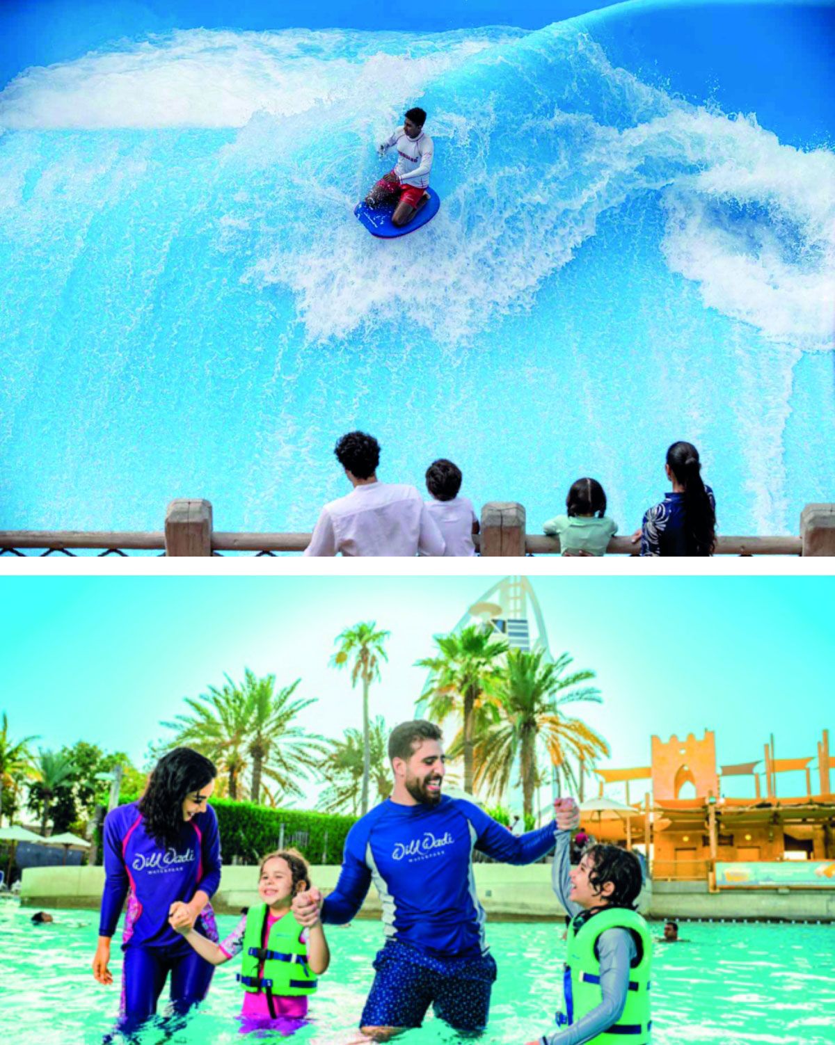 الامارات | عيد الأضحى في دبي.. تجارب لا متناهية من الفرح