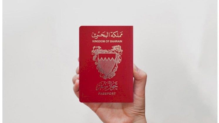 الصين تُعفي مواطني 4 دول في مجلس التعاون الخليجي من تأشيرة الدخول