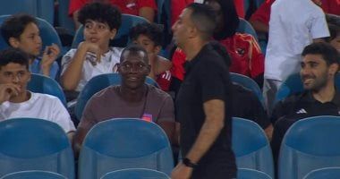 ديانج يدعم الأهلي من مدرجات استاد القاهرة في ليلة التتويج بالدوري