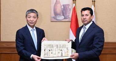 وزير الشباب والرياضة يبحث مع السفير الصيني سبل تعزيز التعاون المشترك