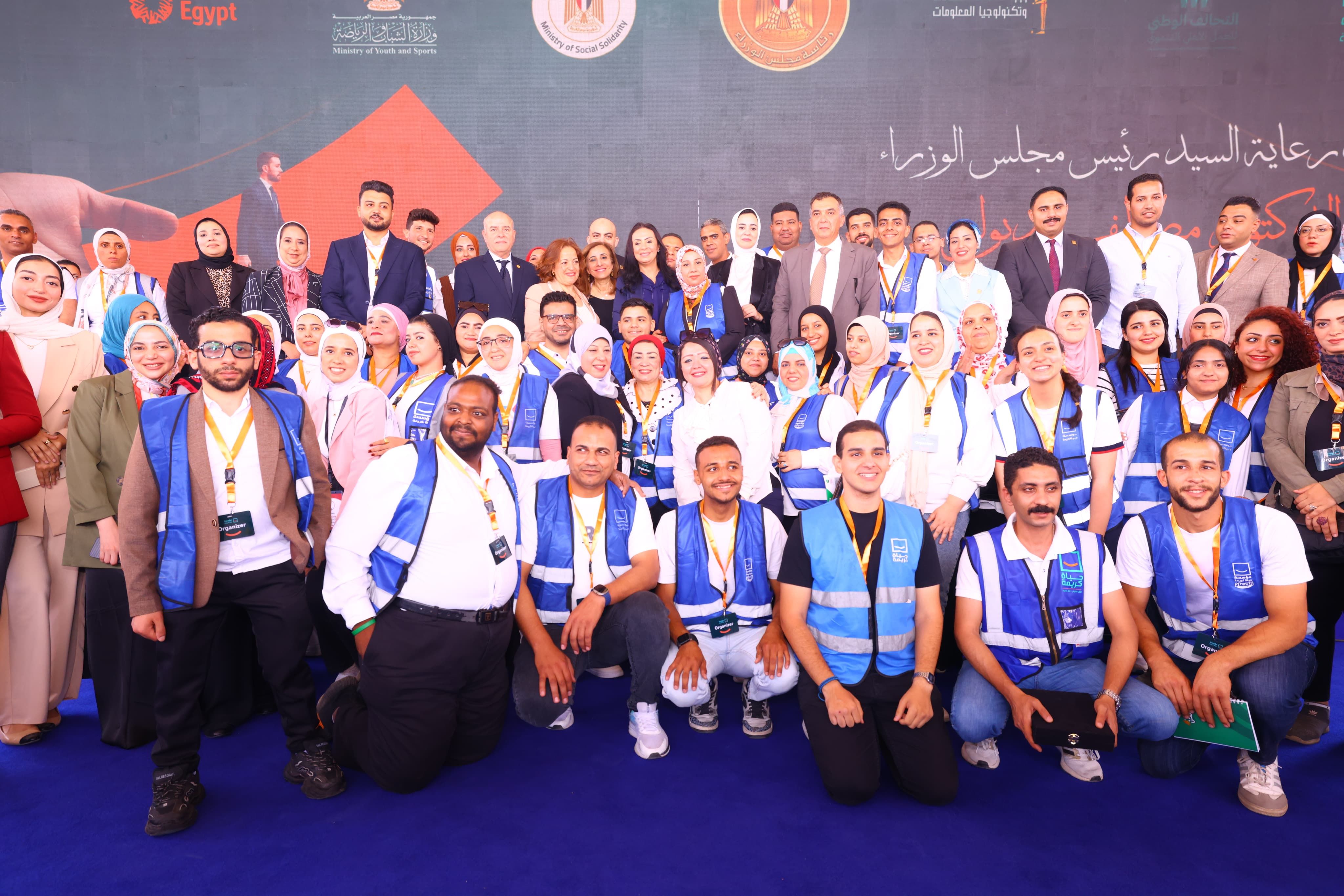 وزيرة التضامن تفتتح ملتقى "فرصة حياة" لتوفير 7000 فرصة عمل.. صور