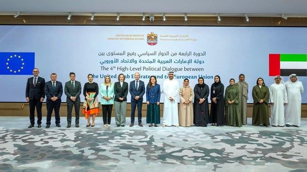 انعقاد الحوار السياسي رفيع المستوى بين الإمارات والاتحاد الأوروبي