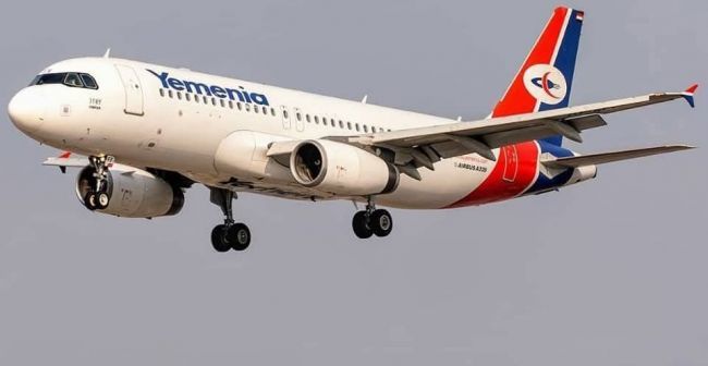 اليمنية ترد: حميد الأحمر أضاع وطن بأكمله