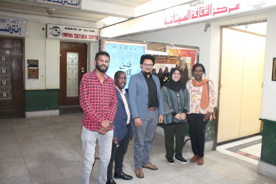 حضور كبير في عرض وندوة فيلمي "طنين" و"فرقة الأمل" بمركز الثقافة السينمائية