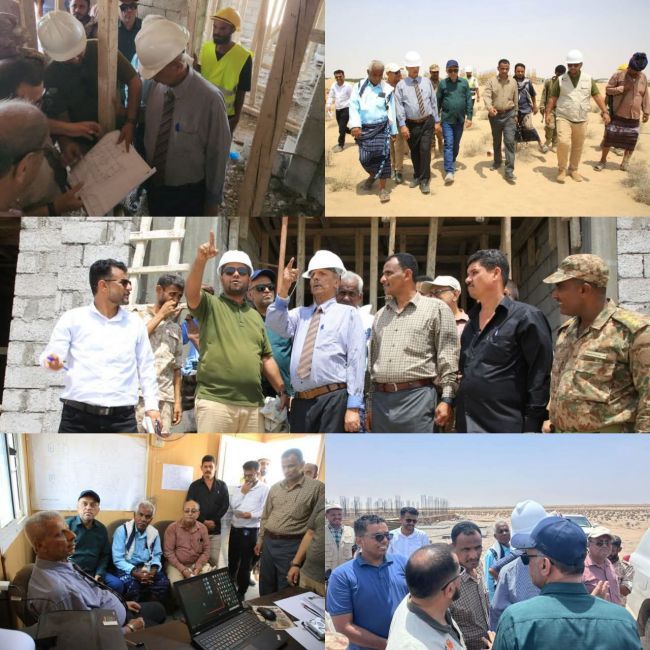 محافظ لحج يتفقد سير العمل في مشروع المدينة الجامعية للذكاء الاصطناعي