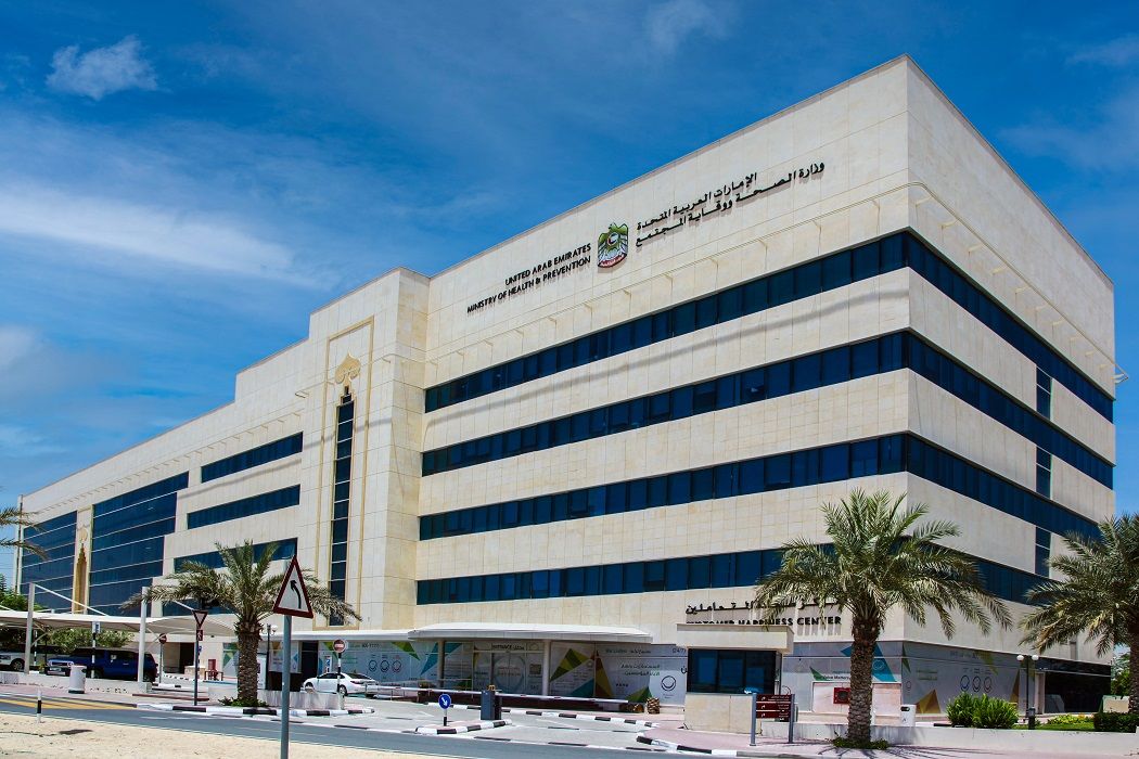 الامارات | "الصحة": 4 إجراءات لحماية الحجاج من ضربات الشمس والإجهاد الحراري
