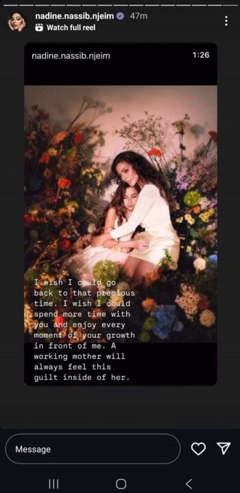 بسبب إبتعادها عنهما لفترة طويلة.. نادين نسيب نجيم توجه رسالة لولديها