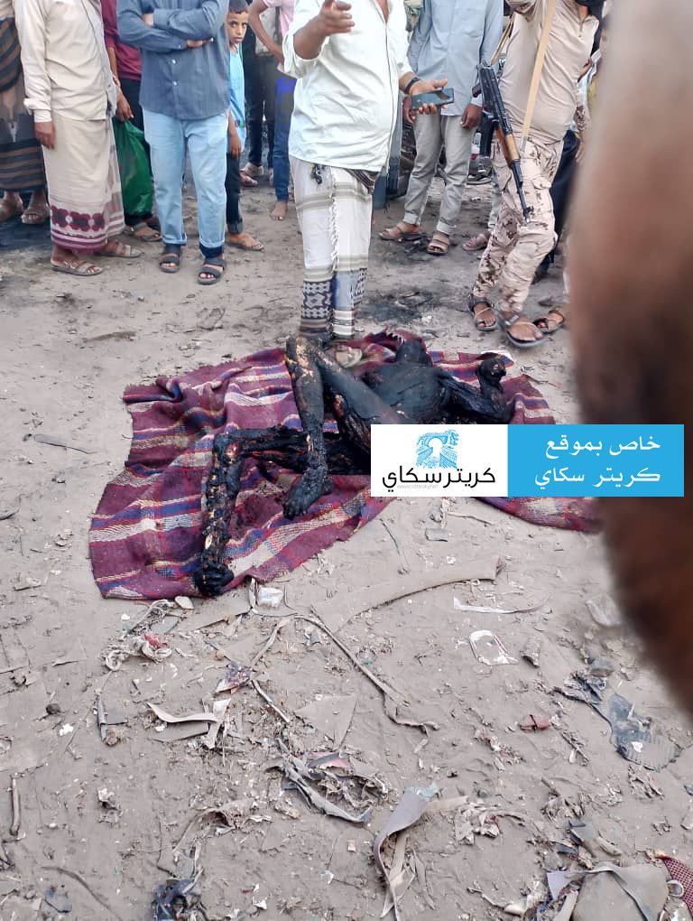 شاهد صورة الشخص الذي صعق بأسلاك الكهرباء (محزن)