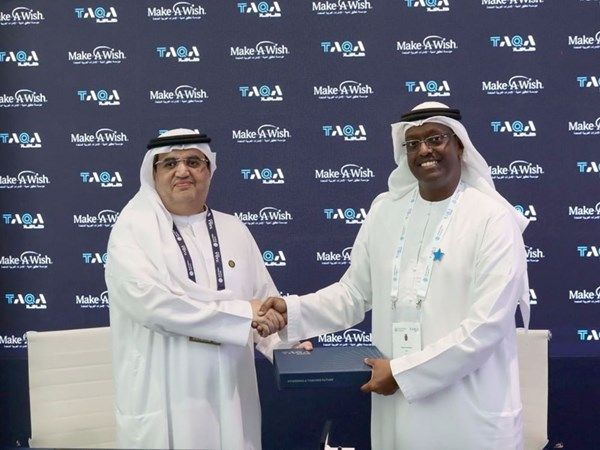 تعاون بين تحقيق أمنية و"طاقة" لتعزيز المسؤولية المجتمعية