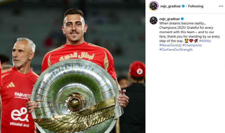 جراديشار بعد التتويج بالدوري: الأهلي لا يستسلم وشكرا لدعم الجماهير فى كل خطوة