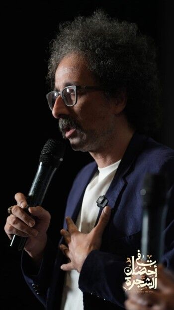 إقامة العرض الإفتتاحي لفيلم " في أحضان الشجرة " بحضور معين شريف