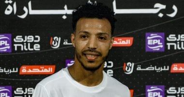 إسلام جابر رجل مباراة سموحة وزد إف سى فى ختام دورى نايل