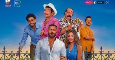 فيلم ريستارت لـ تامر حسني يحقق 3 ملايين جنيه إيرادات فى أول أيام عرض