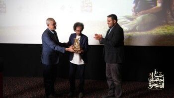 إقامة العرض الإفتتاحي لفيلم " في أحضان الشجرة " بحضور معين شريف