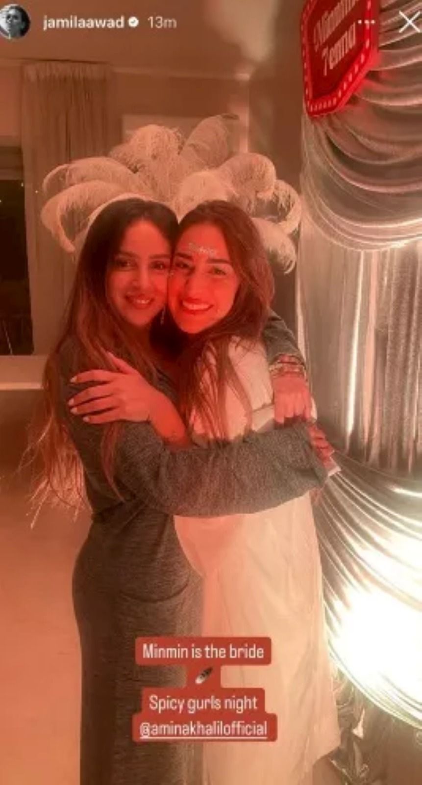 أمينة خليل تحتفل بزفافها على المصور أحمد زعتر في سرية تامة.. إطلالتها تخطف الأنظار