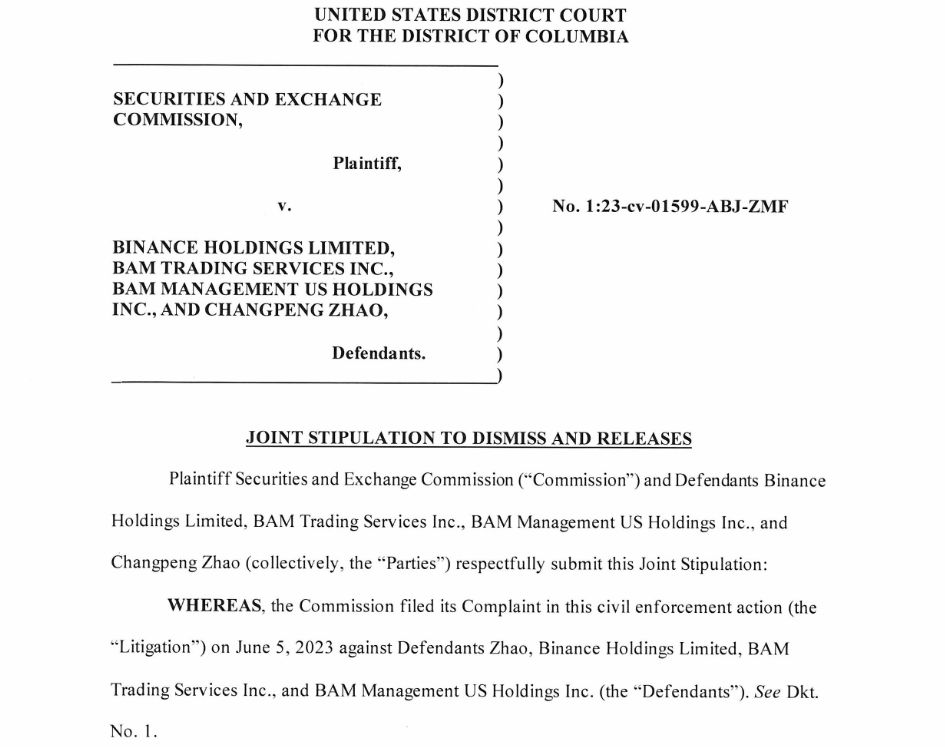 هيئة الأوراق المالية الأمريكية تسقط دعواها ضد عملاق العملات الرقمية "بينانس"