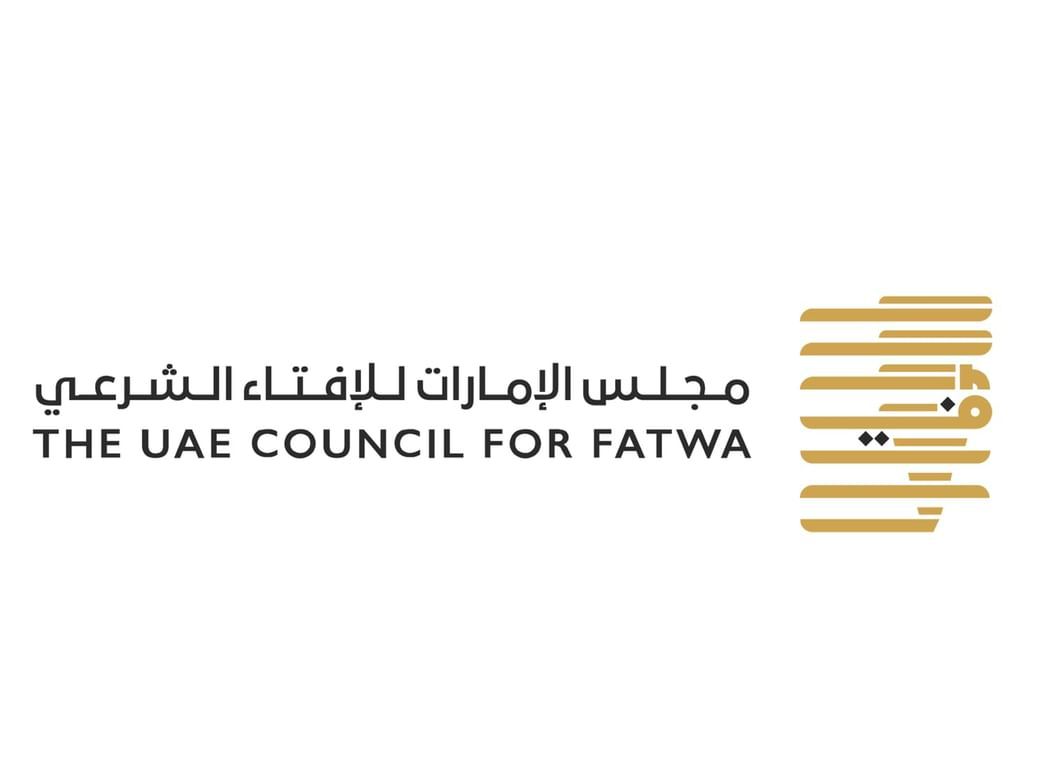 الامارات | ما حكم صلاة الجمعة إذا وافقت يوم العيد؟.. "الإمارات للافتاء الشرعي" يجيب