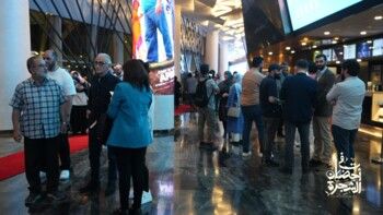 إقامة العرض الإفتتاحي لفيلم " في أحضان الشجرة " بحضور معين شريف