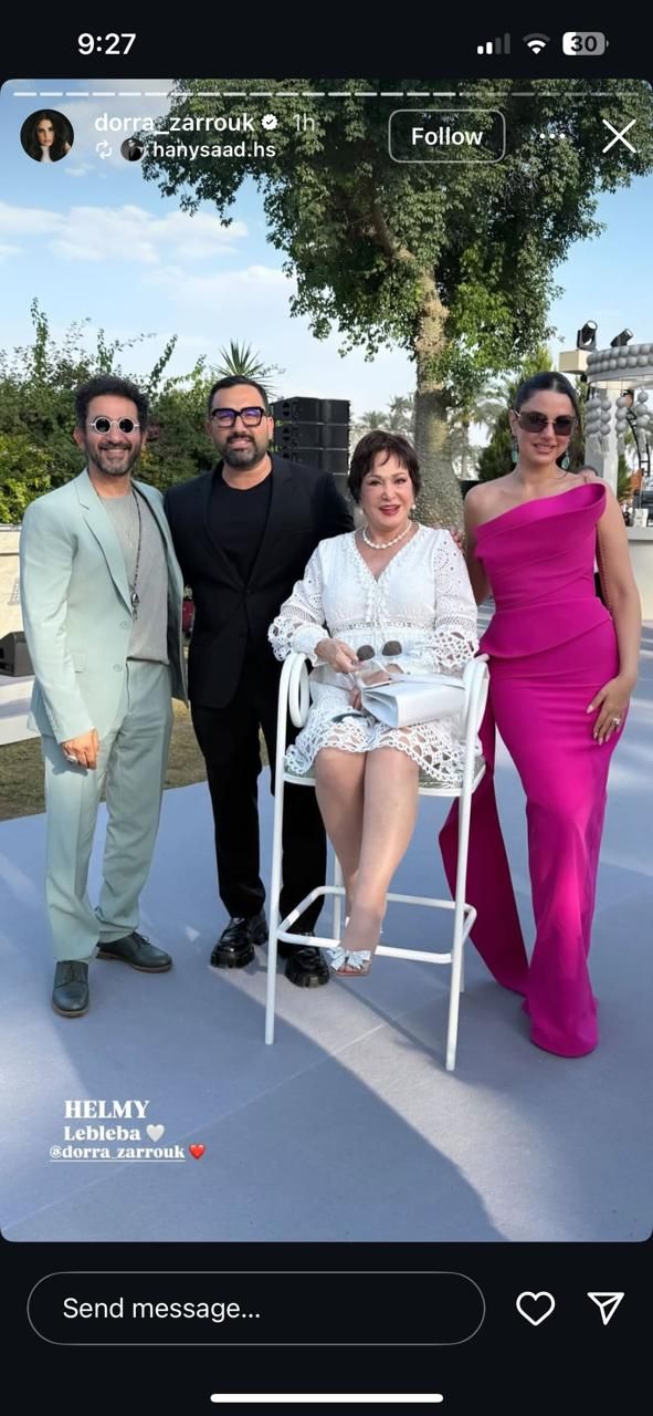 أبرز حضور زفاف أمينة خليل.. ولقطة طريفة من الشيخ خالد الجندي أثناء عقد القران