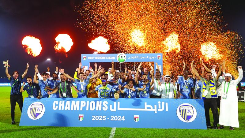 الامارات | الظفرة بطلاً لدوري الدرجة الأولى