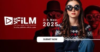 فتح باب الاشتراك فى الدورة الثانية لمهرجان VS-FILM للأفلام القصيرة جدًا