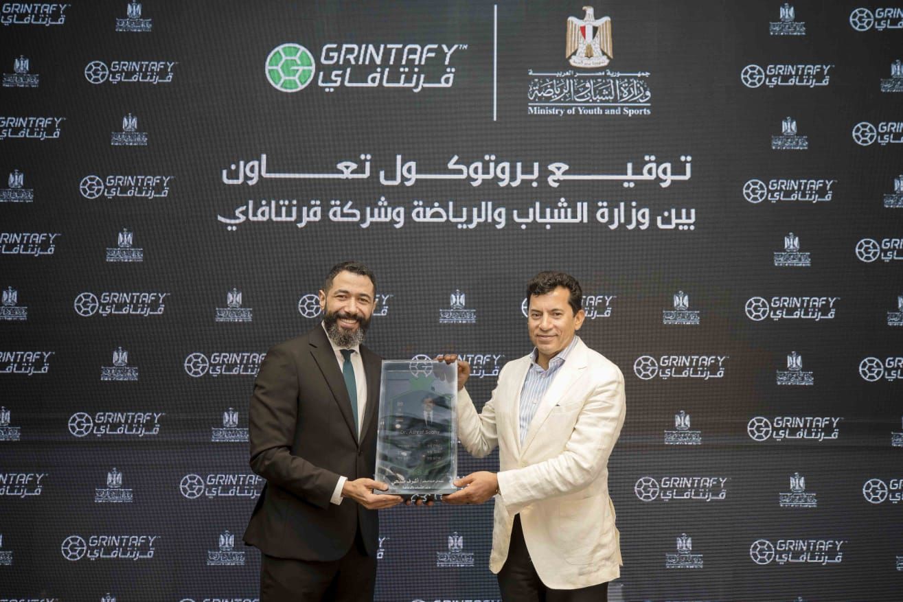 وزارة الشباب والرياضة تعلن توقيع بروتوكول لاكتشاف المواهب الكروية فى مصر