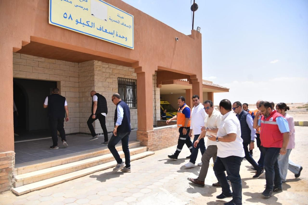 نائب رئيس مجلس الوزراء وزير الصحة يتفقد مستشفى وادي النطرون التخصصي بالبحيرة