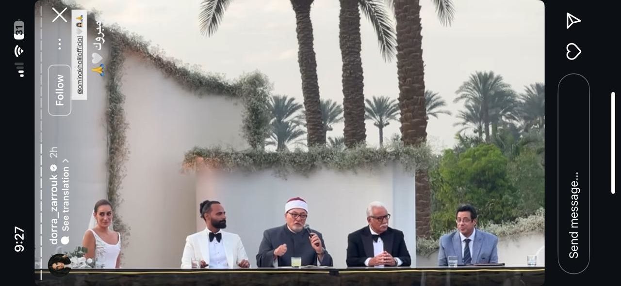 أبرز حضور زفاف أمينة خليل.. ولقطة طريفة من الشيخ خالد الجندي أثناء عقد القران