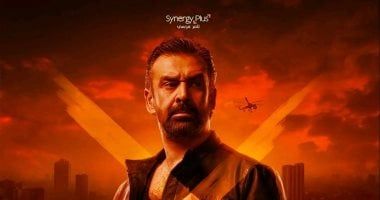 فيلم المشروع X لكريم عبد العزيز يحصد 40.2 مليون جنيه خلال 10 أيام عرض