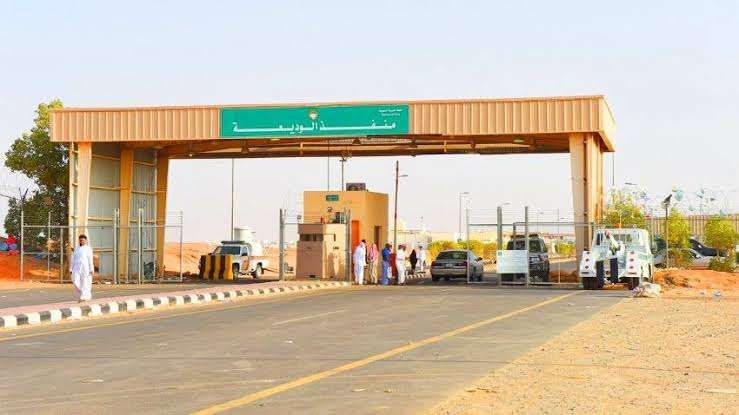 الكشف عن حقيقة اعادة الحجاج اليمنيين