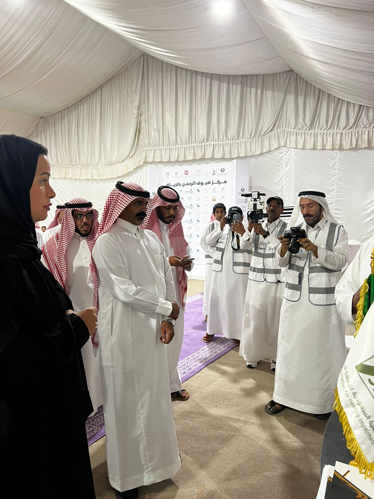 تكامل تطلق مركز خدمة ضيوف الرحمن بالتعاون مع أمانة الرياض.. صور