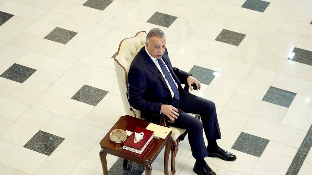 الكاظمي يتحدث عن النظام البرلماني: لم ينجح منذ العهد الملكي