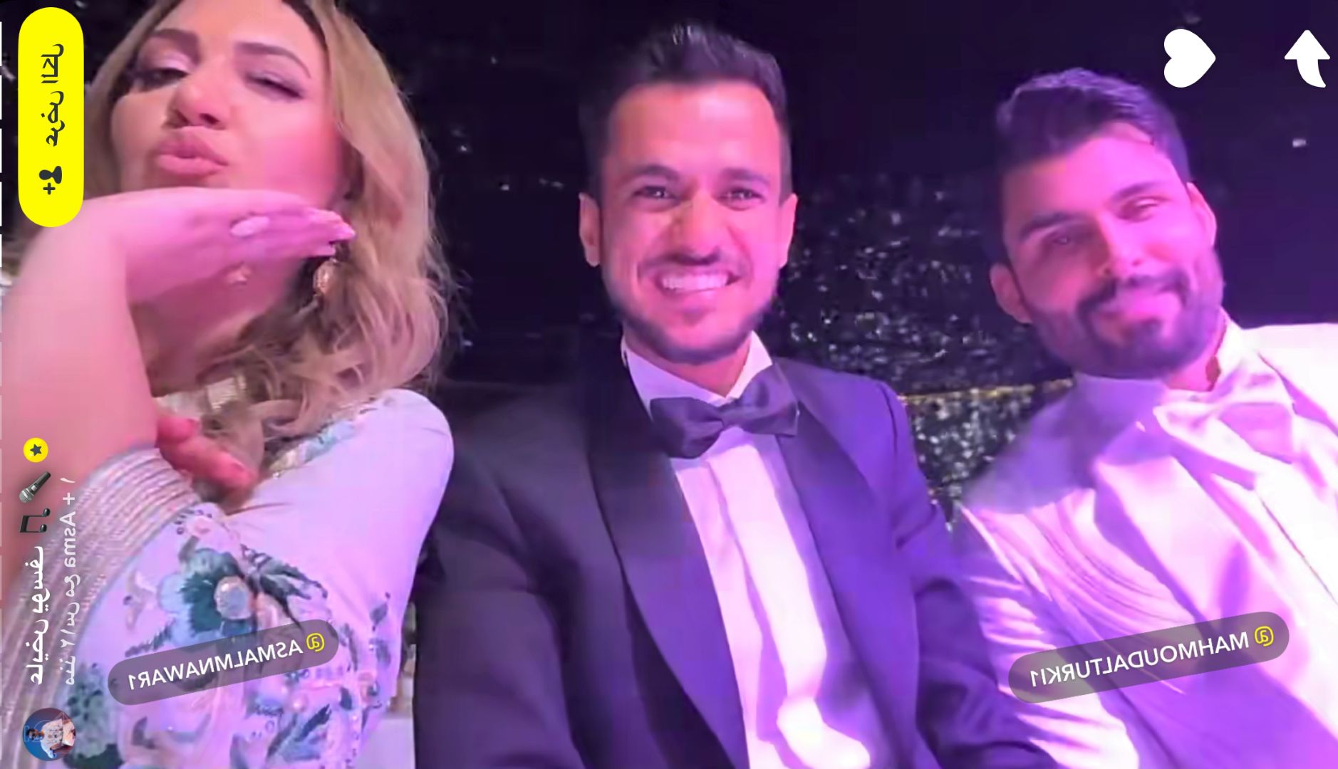 تكريم الفنان عايض في ألمانيا بحفل جوائز DAF BAMA Music Award للموسيقى 2025