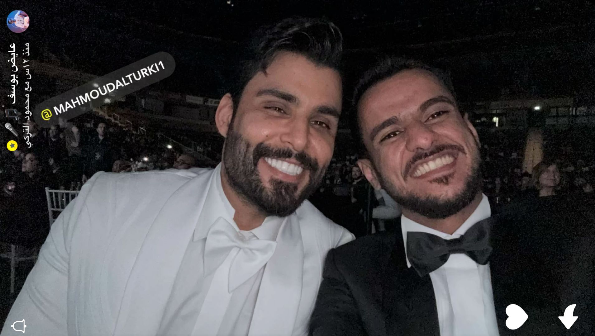 تكريم الفنان عايض في ألمانيا بحفل جوائز DAF BAMA Music Award للموسيقى 2025