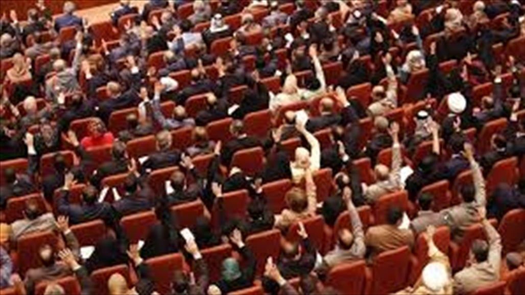 الوجبة الثالثة خلال عقدين: البرلمان يريد "تعيين سفرائه" قبل انتهاء عمره.. والأسماء "حزبية كاملة الدسم"